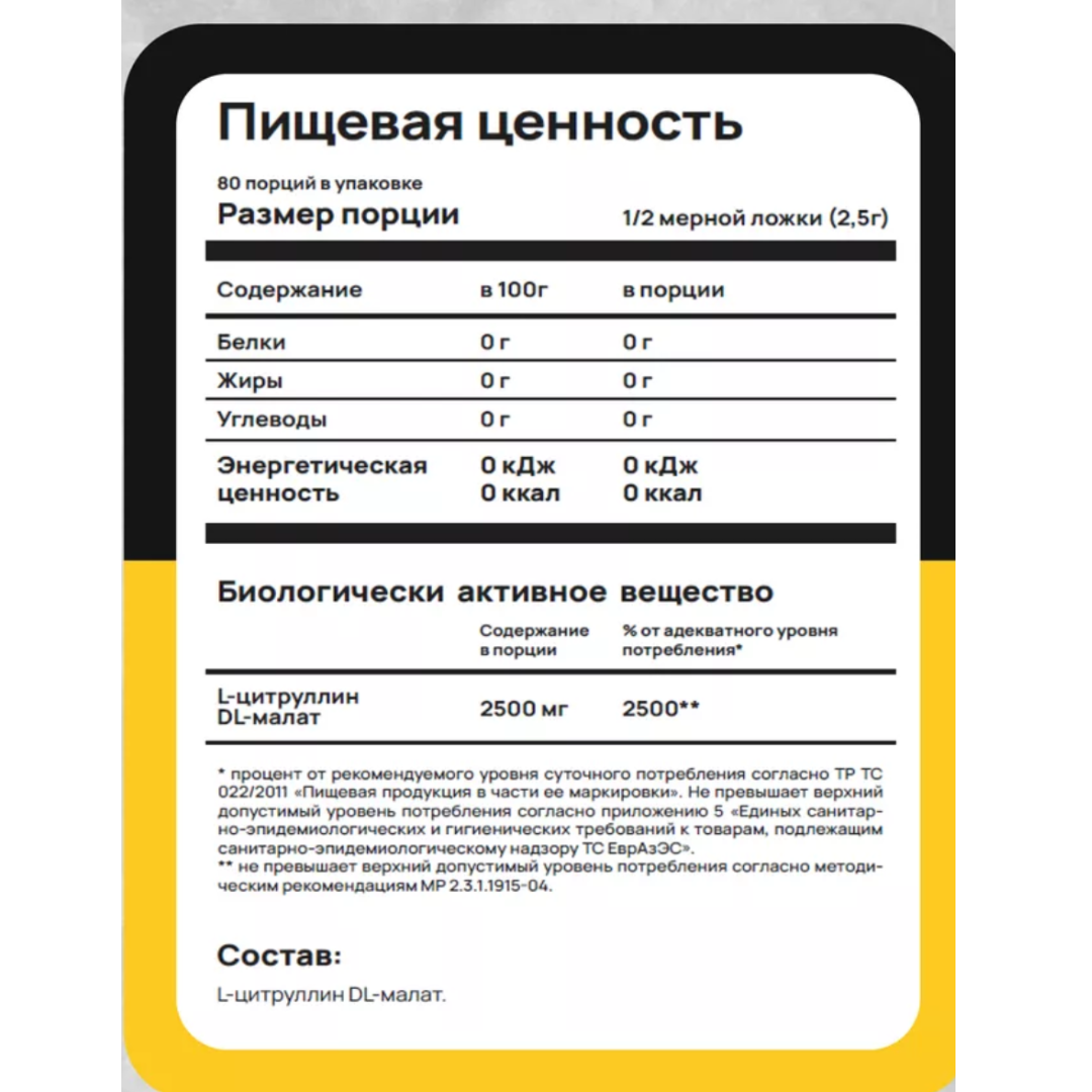 Дизайн без названия - 2025-01-15T164357.143