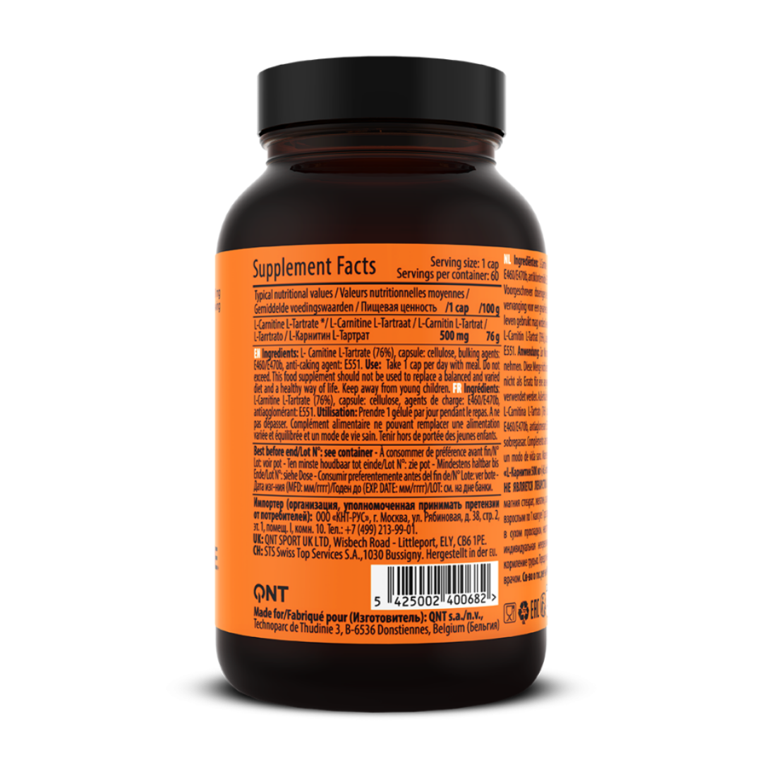 КАРНИТИН QNT L-Carnitine 500 мг (1) КАРНИТИН QNT L-Carnitine 500 мг (1)
