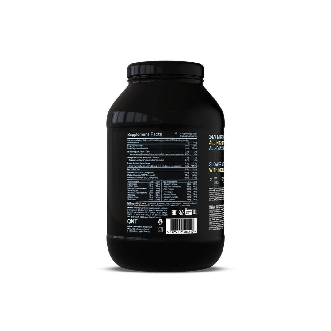 казеин QNT CASEIN PROTEIN vanilla (1) казеин QNT CASEIN PROTEIN vanilla (1)