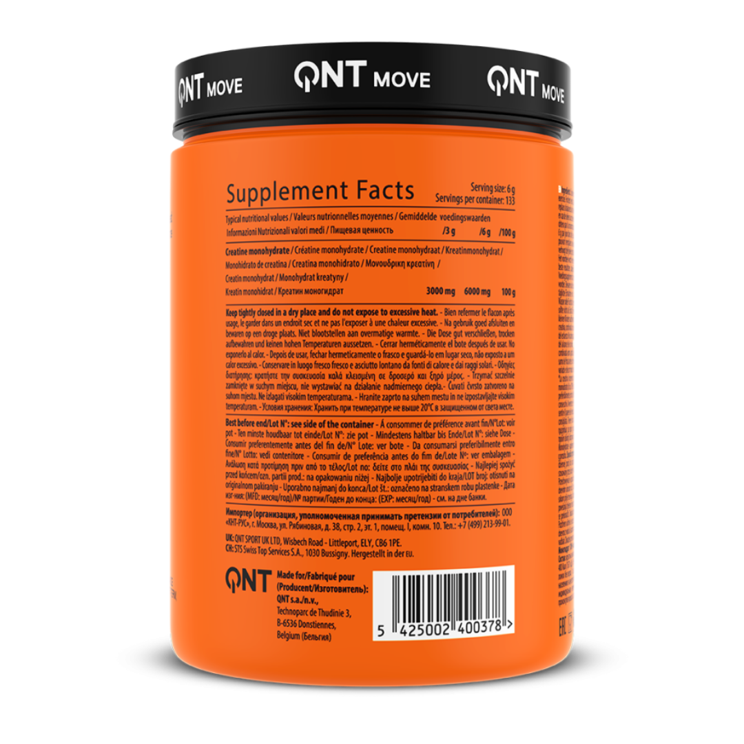 креатин QNT creatine 300 (1) креатин QNT creatine 300 (1)